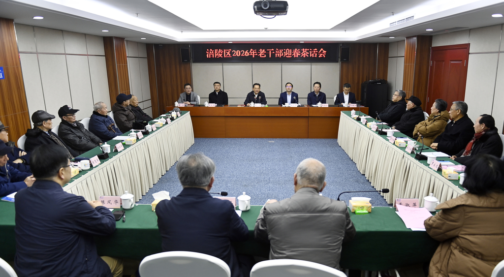 微信图片_20260203211843_3_68