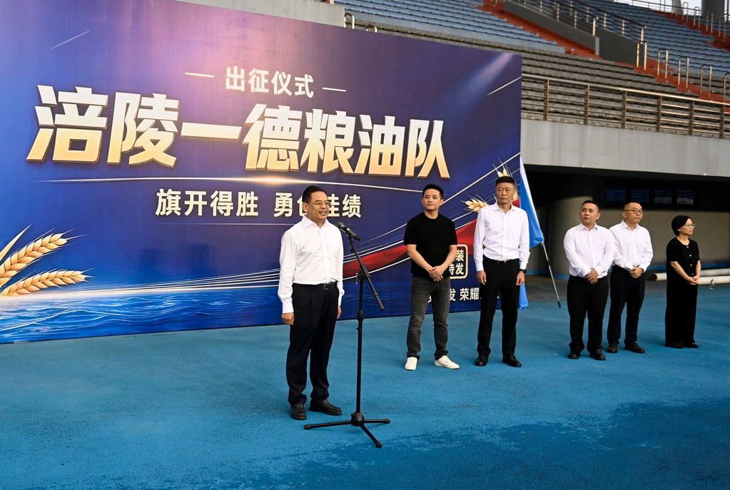 微信图片_20260930235947
