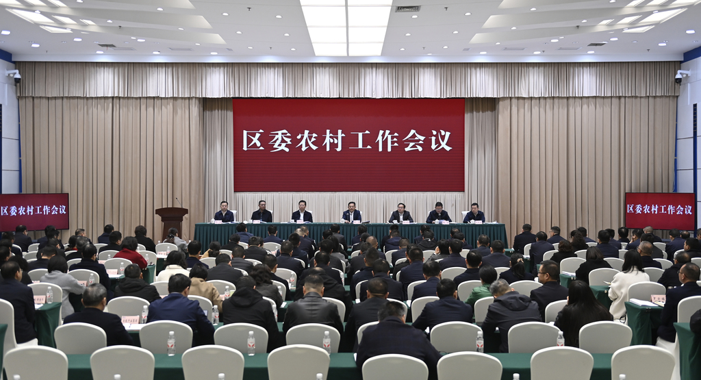 微信图片_20260226181328_886_144