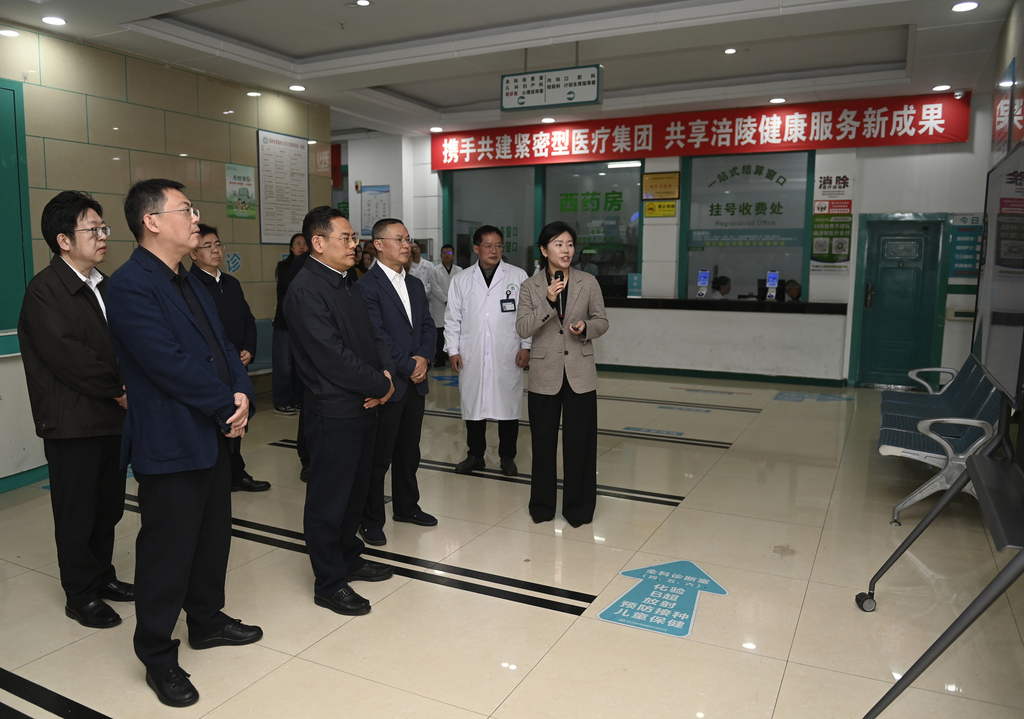 微信图片_20260312220458