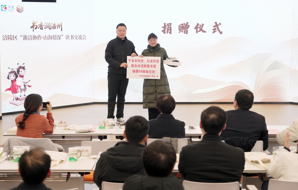 微信图片_20260130224229_6_41