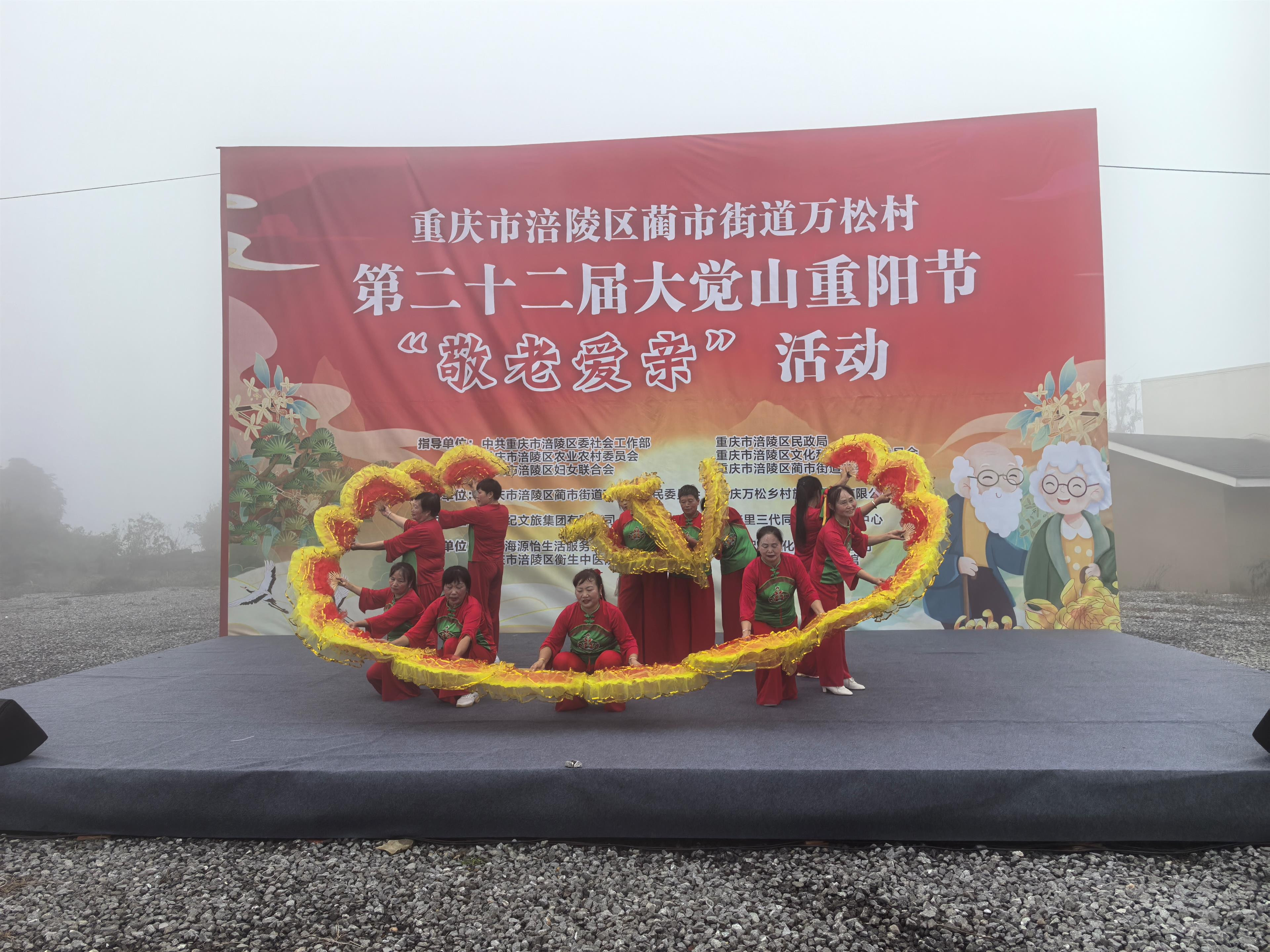 无效路径
