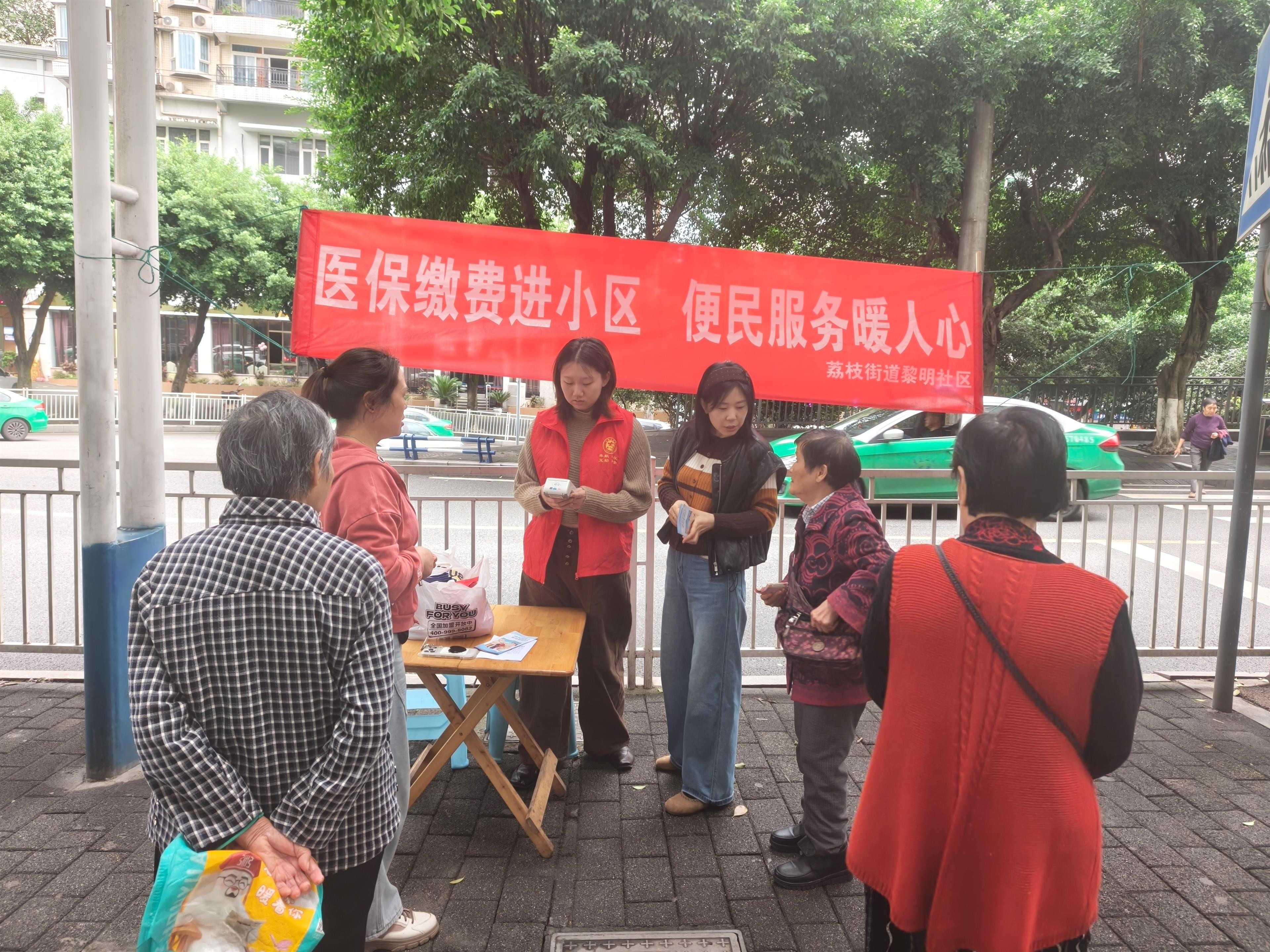 无效路径
