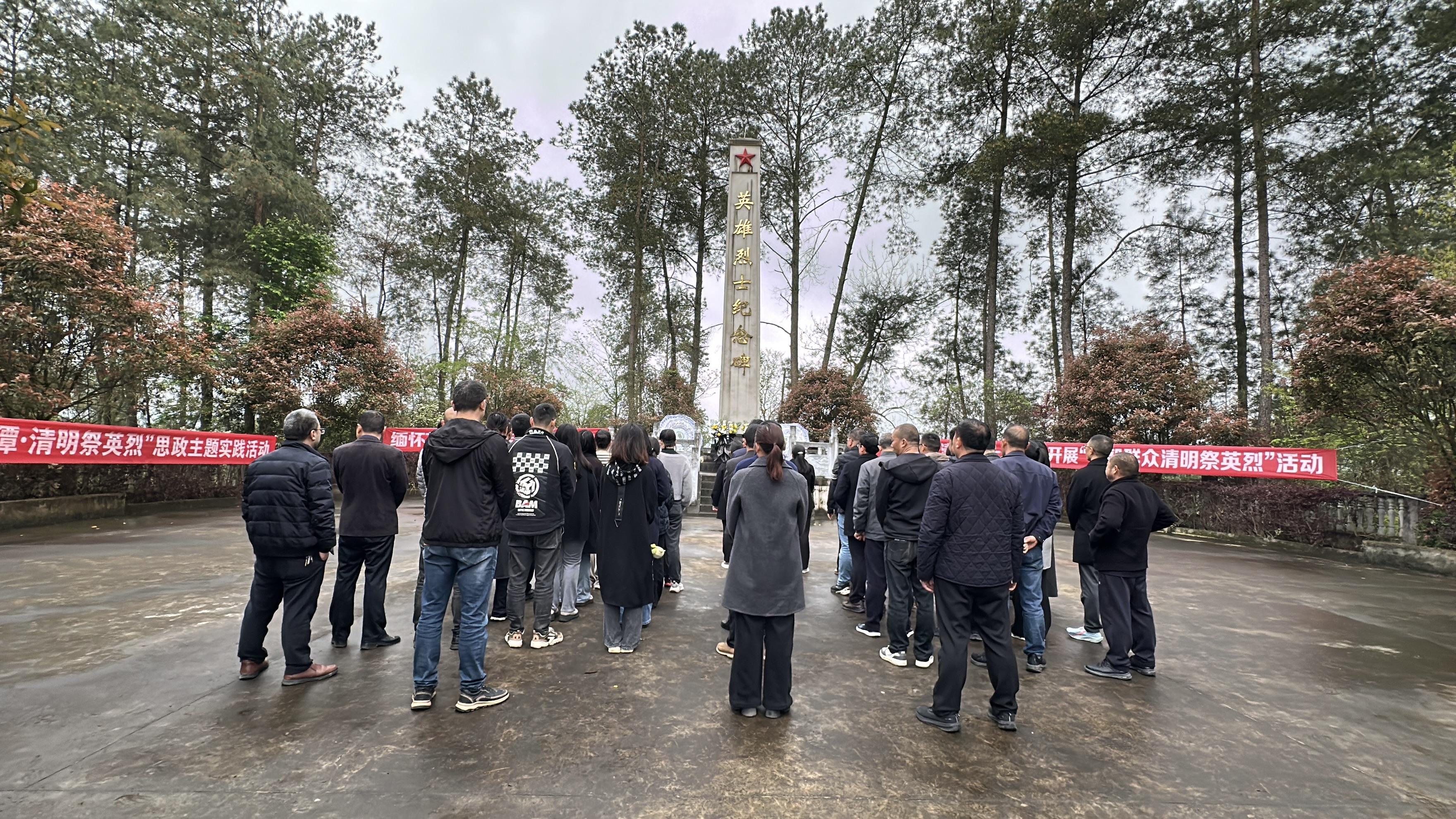无效路径