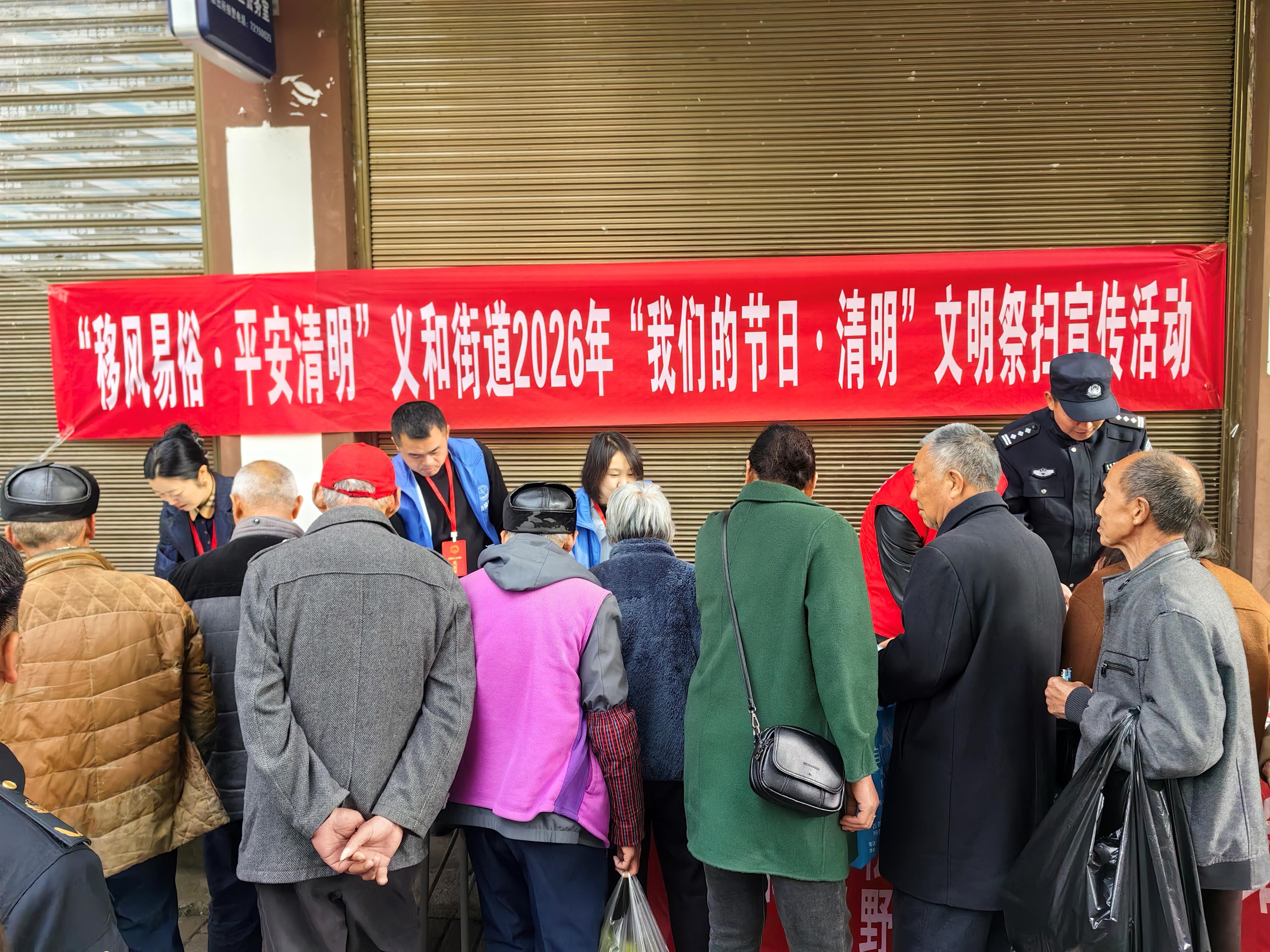 无效路径
