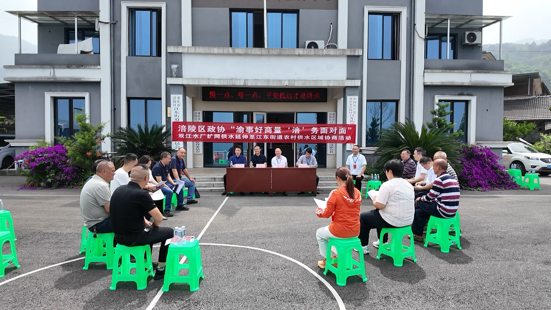 无效路径