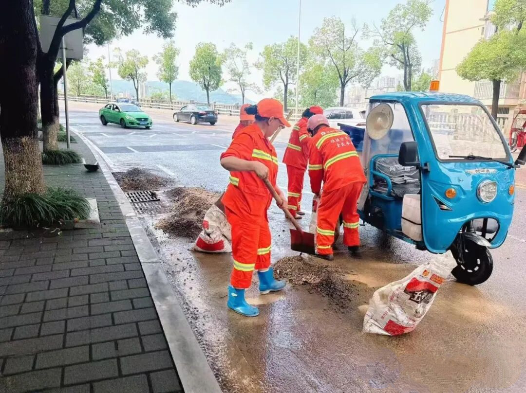 无效路径