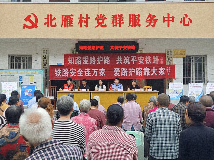 无效路径