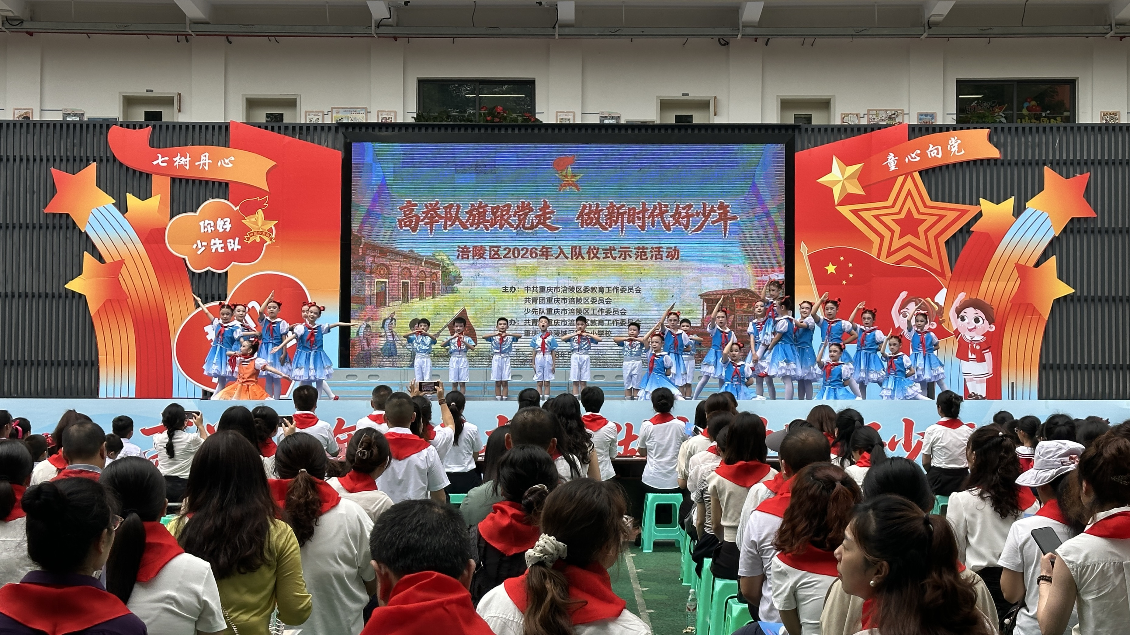 无效路径