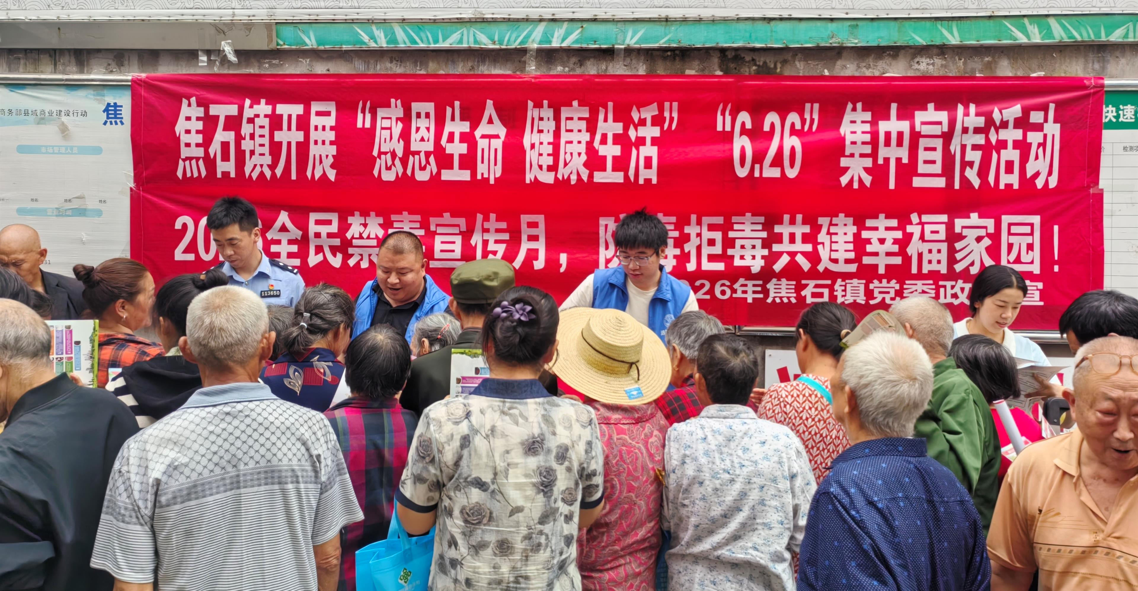 无效路径