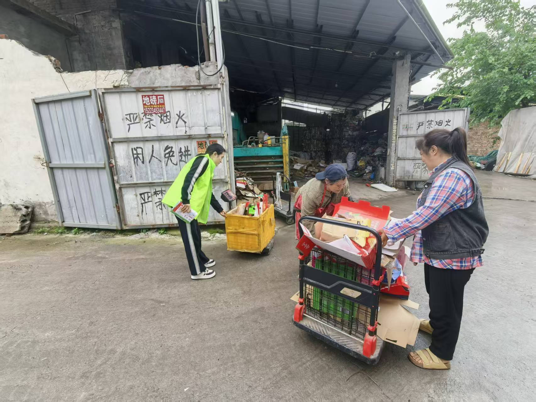 无效路径