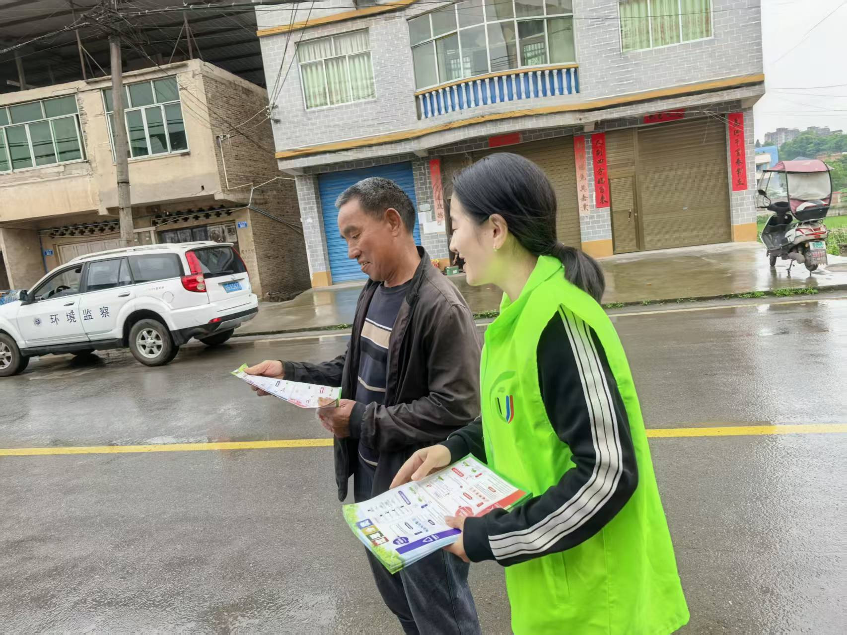 无效路径