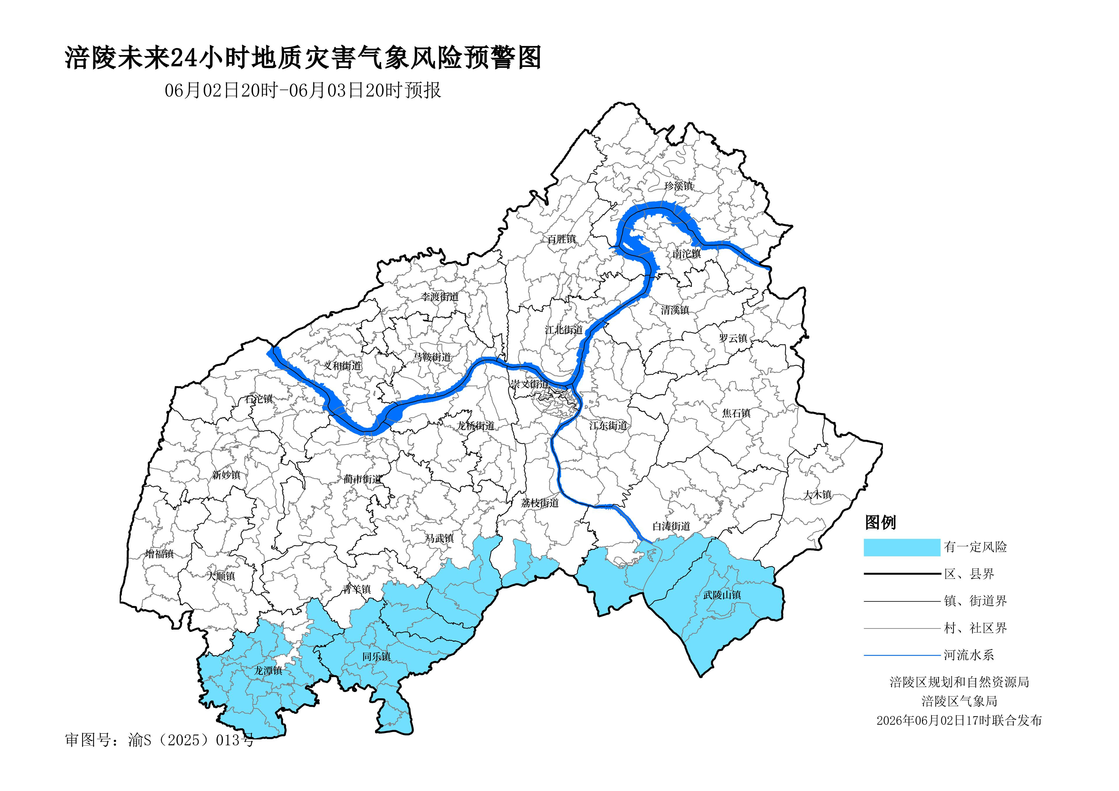 无效路径