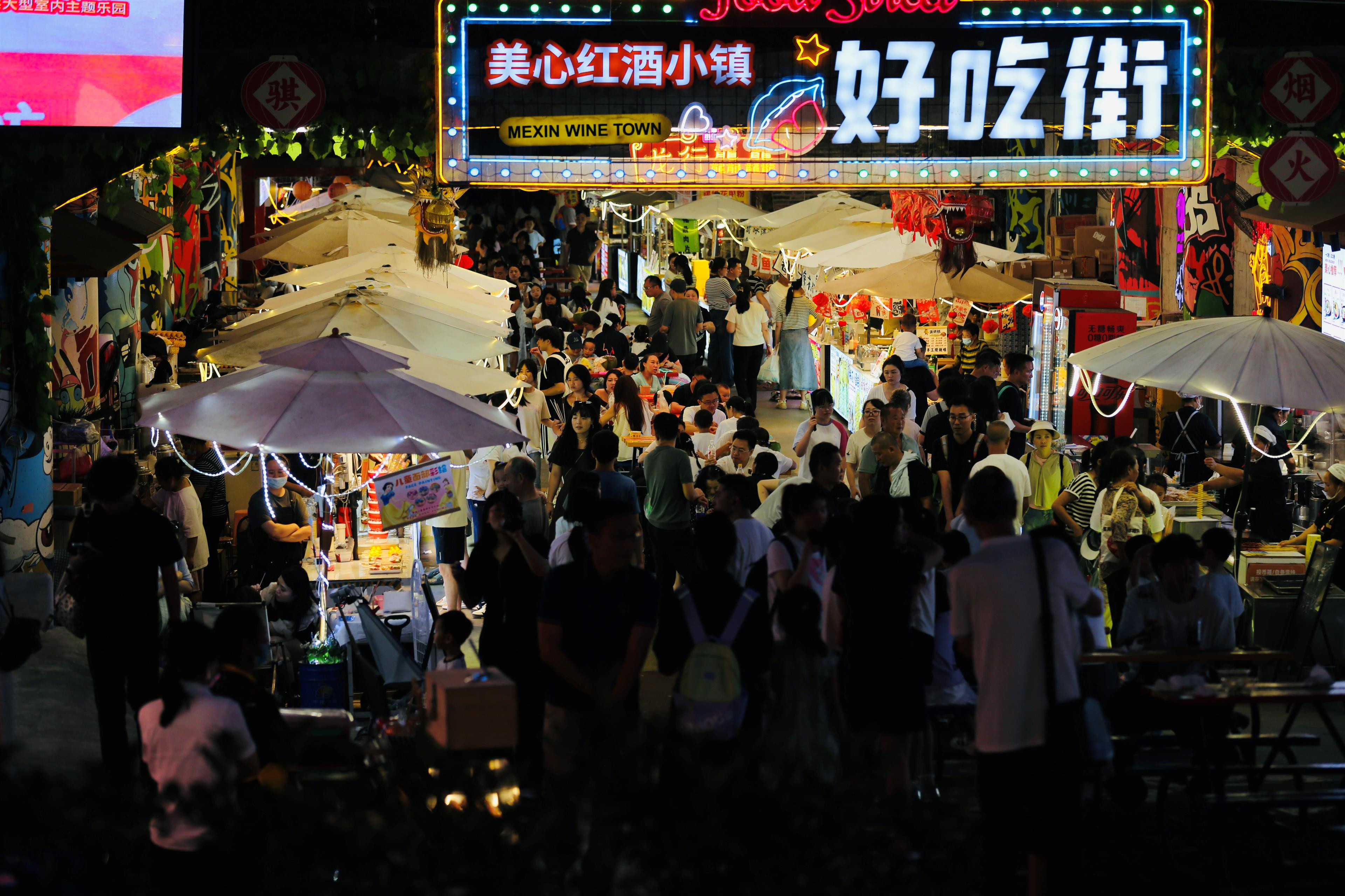 无效路径