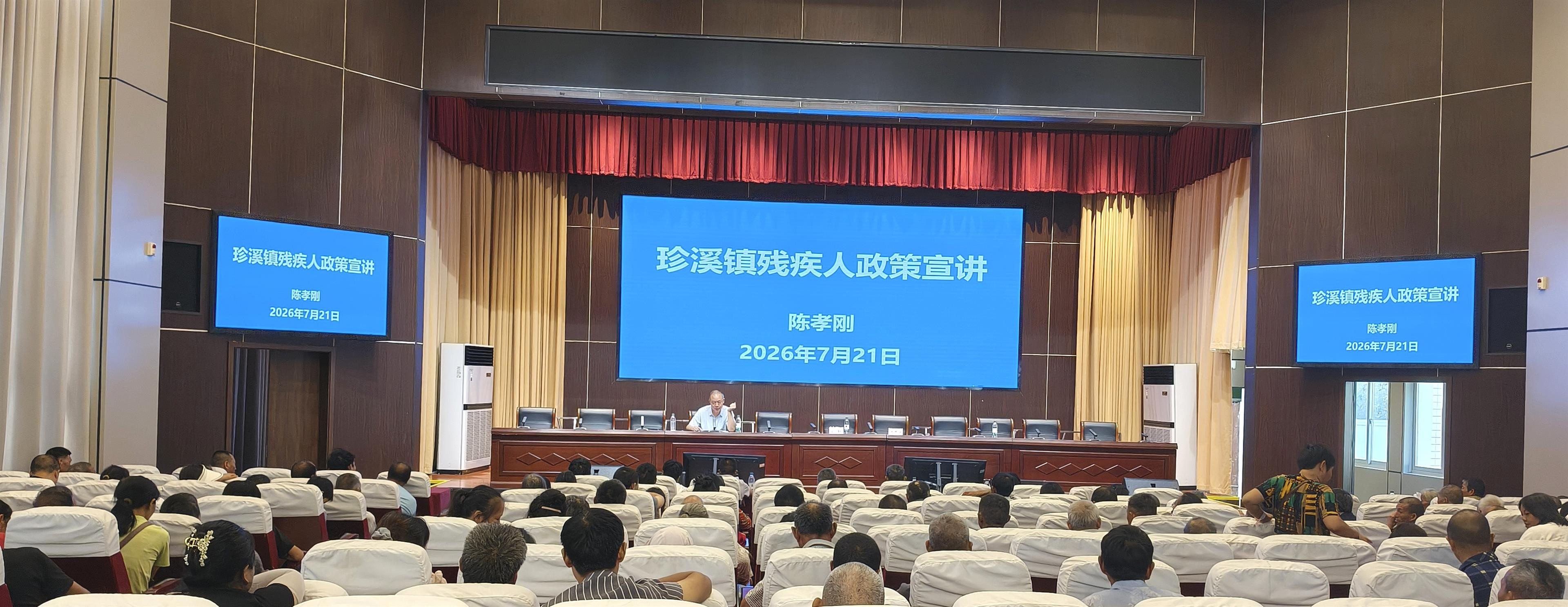 无效路径