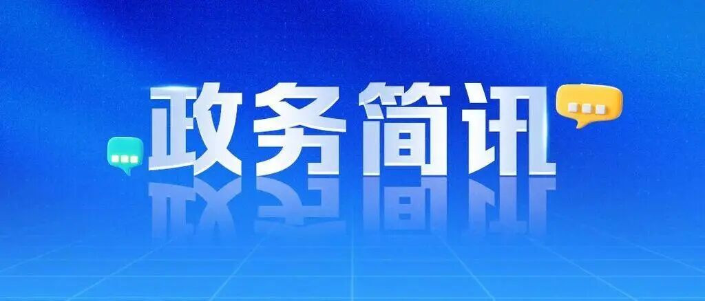 4c78d2da1f3941fbade9717fd5c92743_wh1024x438