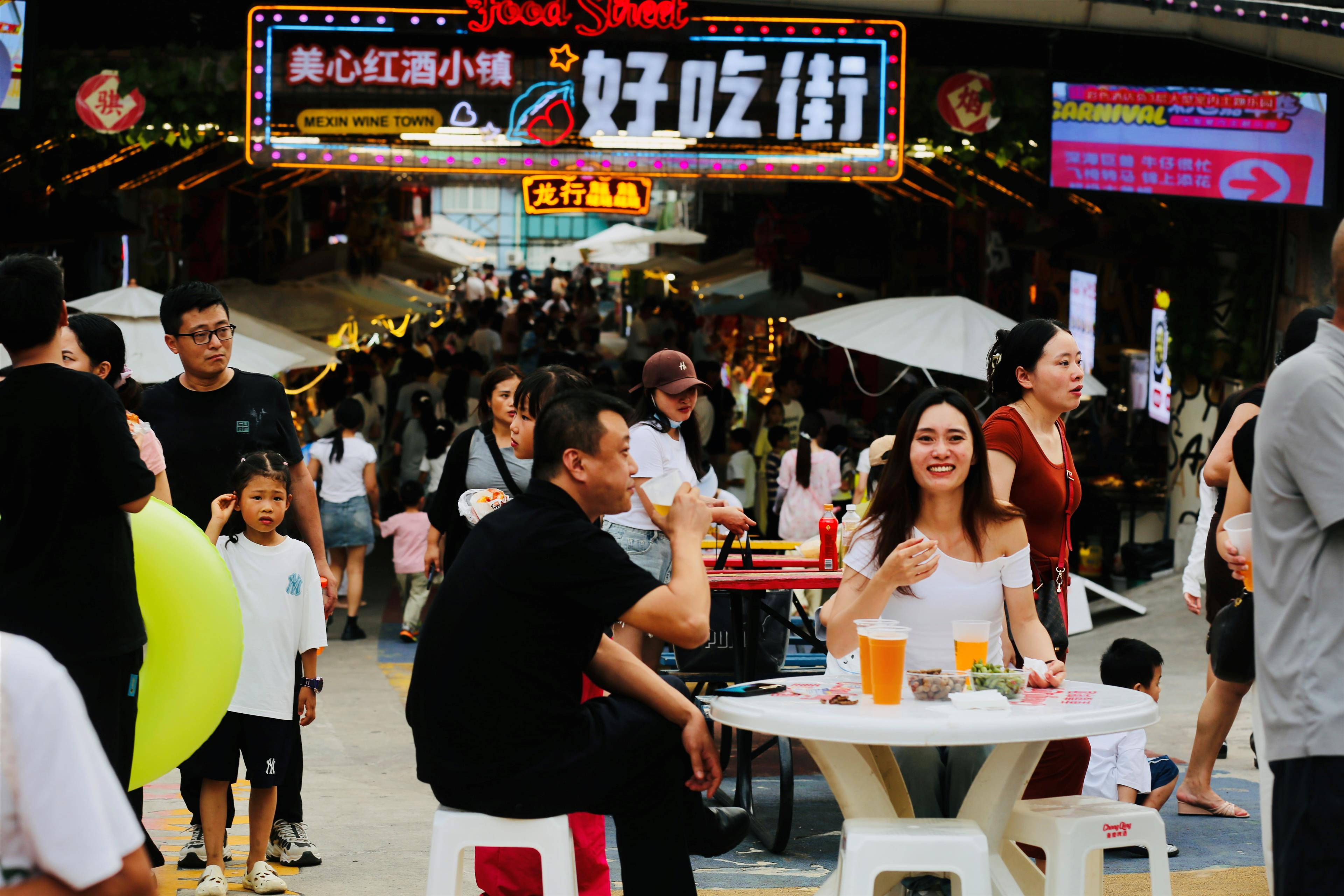 无效路径