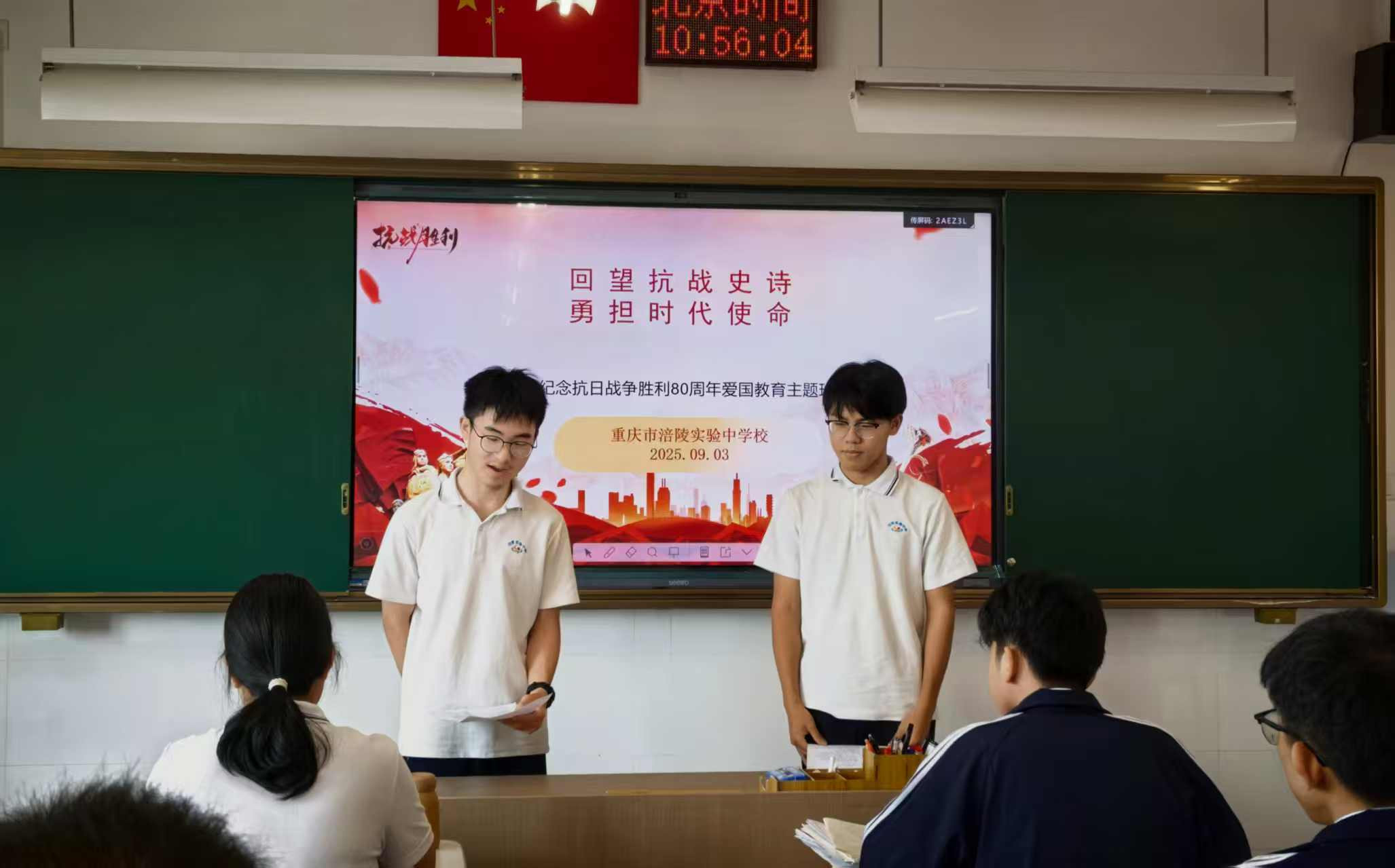 无效路径