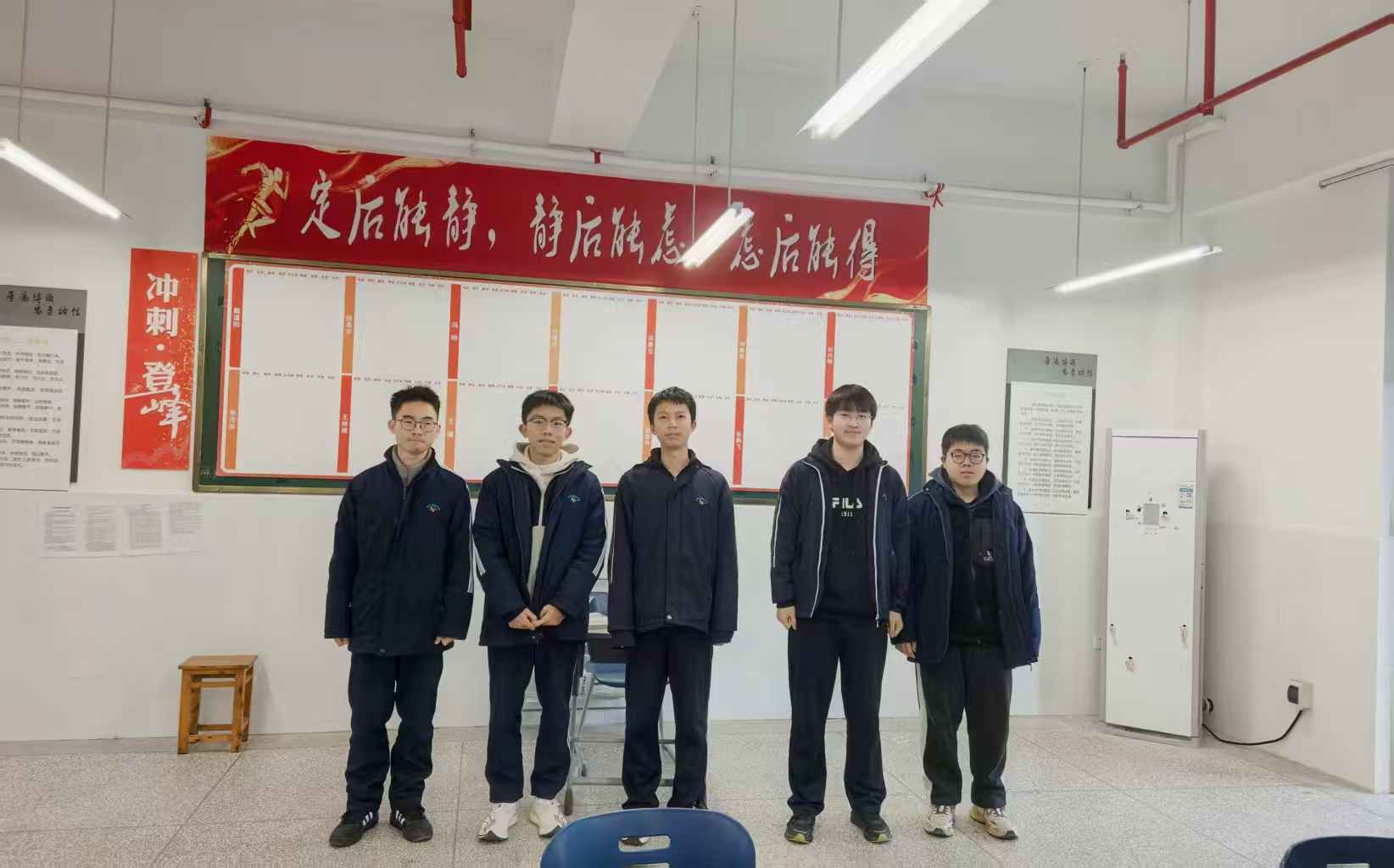 无效路径
