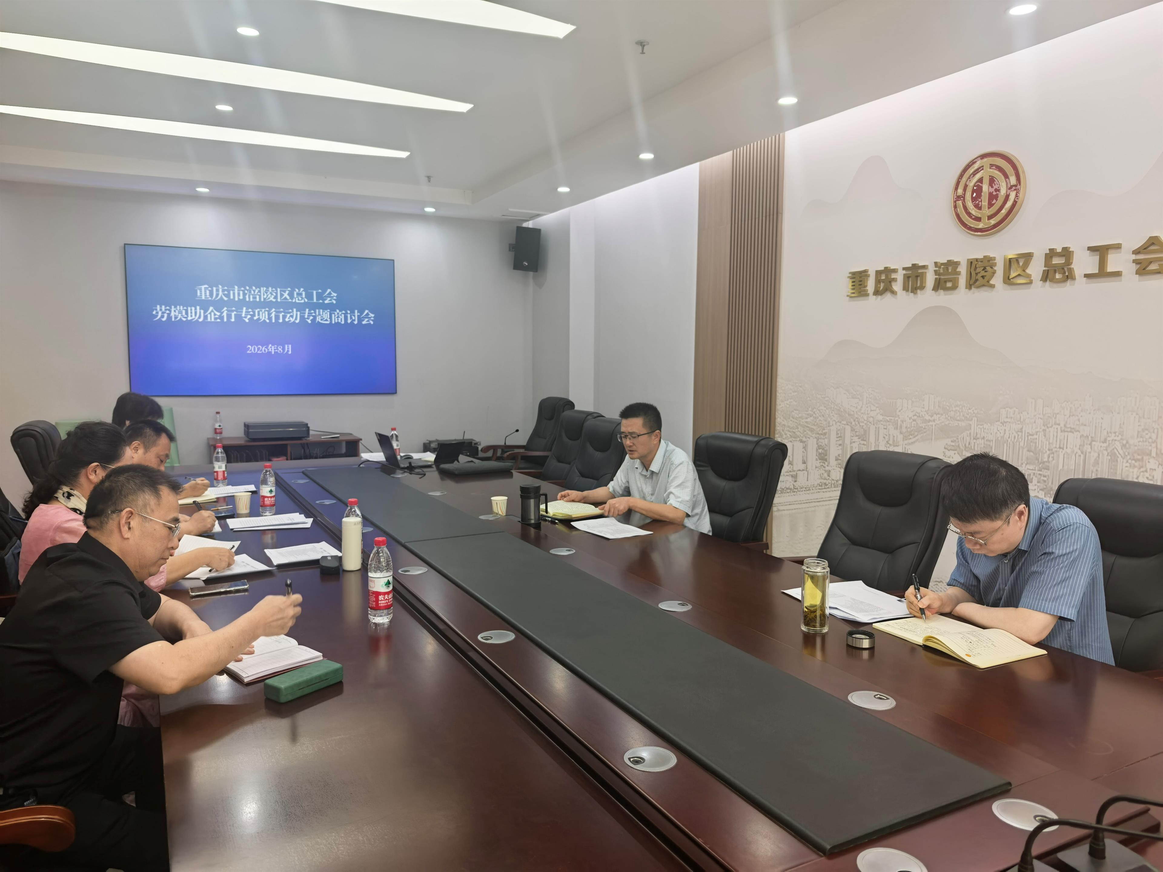 无效路径