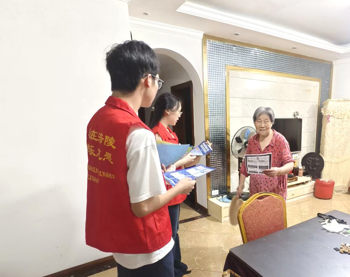 无效路径